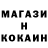 МЕТАДОН белоснежный Dmitrii Bah