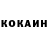Кетамин VHQ Per4ik From