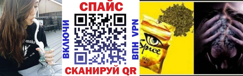 блэк спрут ссылка  Назрань  БУТИРАТ GHB 