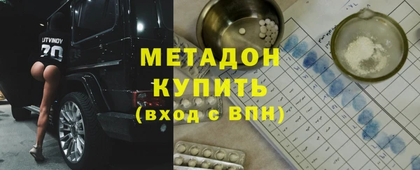 дмт Ладушкин