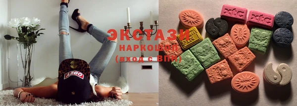 дмт Ладушкин