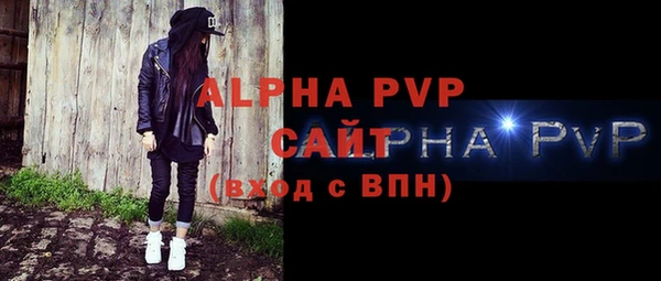 не бодяженный Лабытнанги