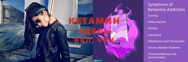 не бодяженный Лабытнанги