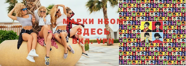 не бодяженный Лабытнанги