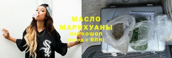 не бодяженный Лабытнанги