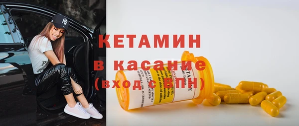 не бодяженный Лабытнанги