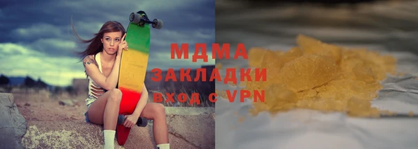 не бодяженный Лабытнанги