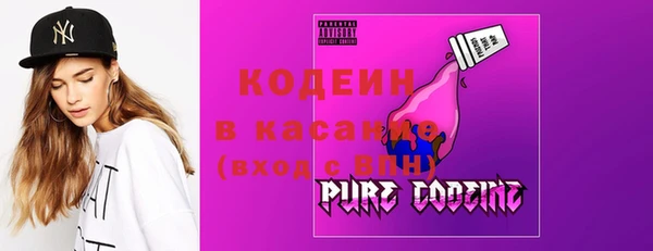 не бодяженный Лабытнанги