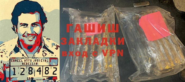 дмт Ладушкин