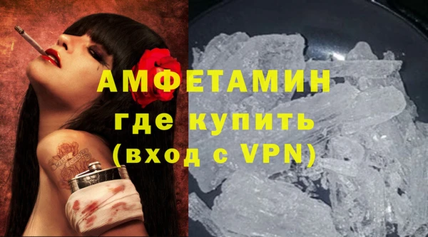 дмт Ладушкин