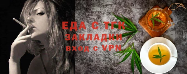 не бодяженный Лабытнанги