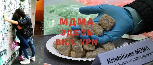 не бодяженный Лабытнанги
