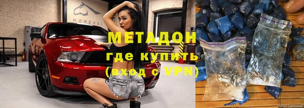 дмт Ладушкин