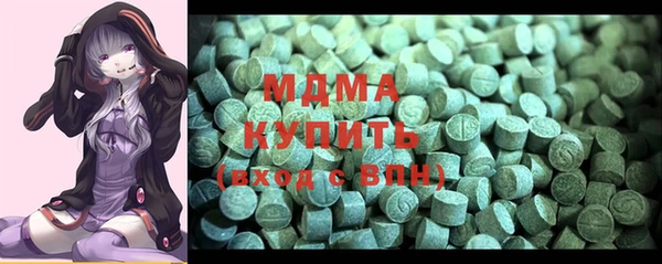 дмт Ладушкин