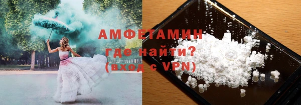 дмт Ладушкин