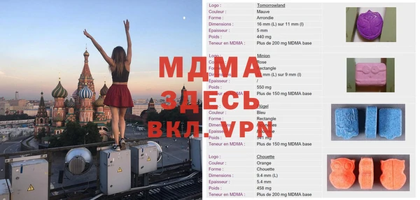 дмт Ладушкин