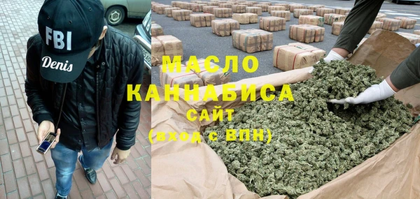дмт Ладушкин