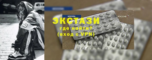 не бодяженный Лабытнанги