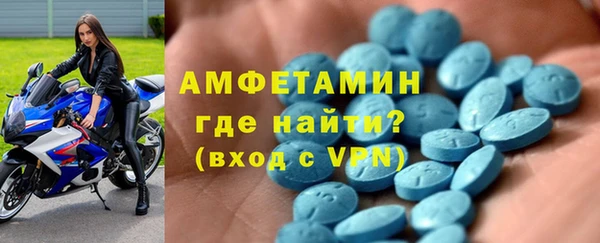дмт Ладушкин