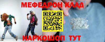 скорость Апрелевка