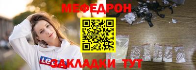 гашишное масло Кандалакша
