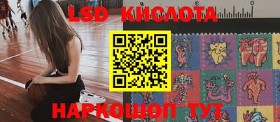 гашишное масло Кандалакша