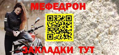 гашишное масло Кандалакша