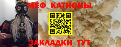 гашишное масло Кандалакша