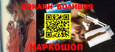 скорость Апрелевка