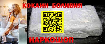 ALPHA PVP Камышлов