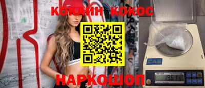 ALPHA PVP Камышлов
