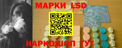 ALPHA PVP Камышлов