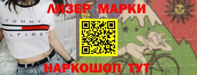 скорость Апрелевка