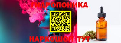 прущий лед Краснознаменск