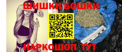 гашишное масло Кандалакша