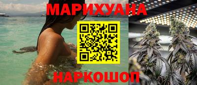 скорость Апрелевка