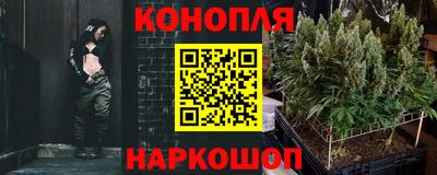 альфа пвп VHQ Апшеронск