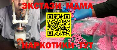 гашишное масло Кандалакша