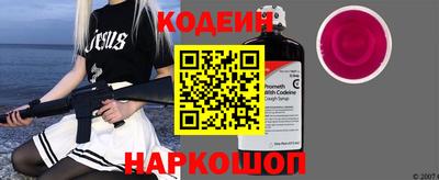 apvp Краснокаменск