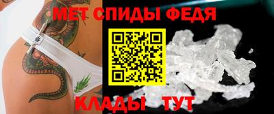марки nbome Краснодар