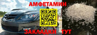 гашишное масло Кандалакша