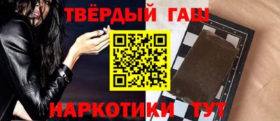 скорость Апрелевка