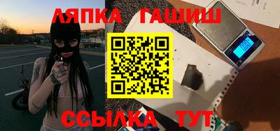 скорость Апрелевка