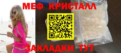 скорость Апрелевка