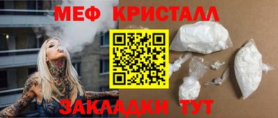 ALPHA PVP Камышлов