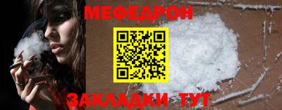 гашишное масло Кандалакша
