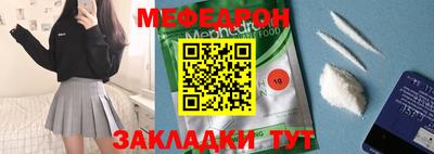 гашишное масло Кандалакша