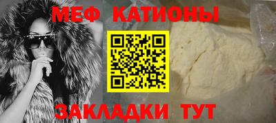 гидра Канаш