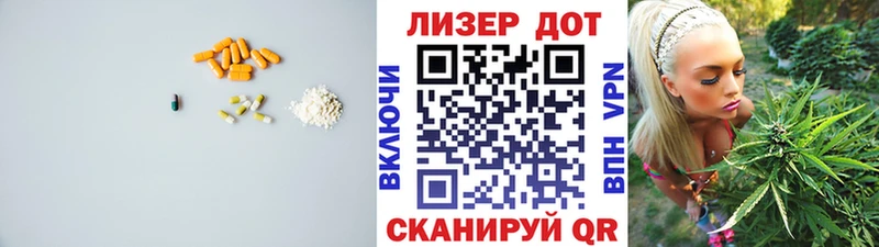 ссылка на мегу как войти  Назрань  ЛСД экстази ecstasy 